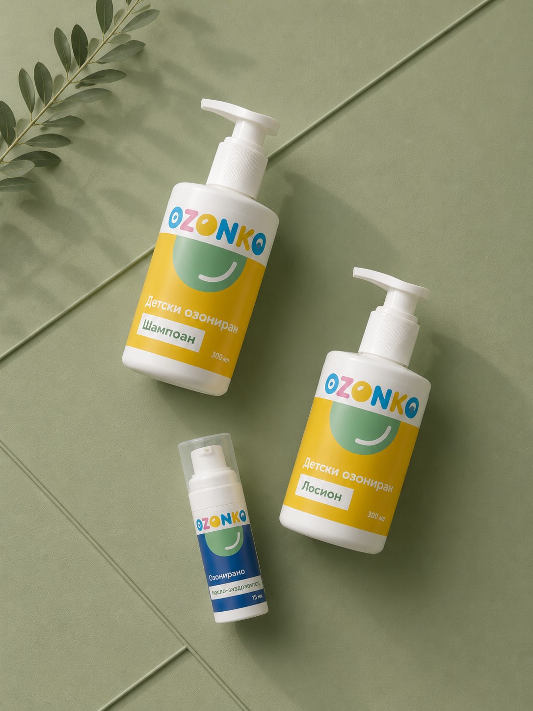 Ozonko Ozone-Adaptive Skincare System